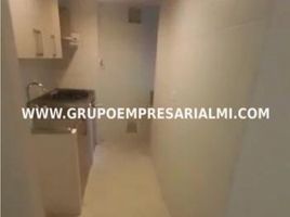 Condominium 2 chambre à vendre à Medellin, Antioquia, Medellin