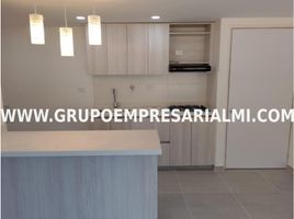 2 Habitación Apartamento en venta en Marinilla, Antioquia, Marinilla