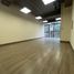 37 SqM Office for sale in Antioquia, Medellin, Antioquia