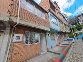 4 Habitación Casa en venta en Bogotá, Cundinamarca, Bogotá