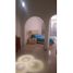 2 Bedroom House for sale in Tijuana, Baja California, Tijuana