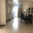 2 Schlafzimmer Haus zu verkaufen in Aguascalientes, Aguascalientes, Aguascalientes, Aguascalientes