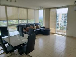 Condominium 2 chambre à vendre à Betania, Panama, Betania, Panama City, Panama, Panamá