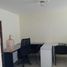 Maison 3 chambre à vendre à Aguascalientes, Aguascalientes, Aguascalientes, Aguascalientes