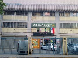 408 SqM Office for rent in Puente Alto, Cordillera, Puente Alto