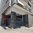 1,002 m² Office for rent in Chile, Puente Alto, Cordillera, Santiago, Chile