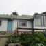 3 Bedroom House for sale in Chile, Puchuncavi, Valparaiso, Valparaiso, Chile