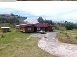 2 Habitación Casa en alquiler en Urrao, Antioquia, Urrao