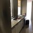 Appartement 3 chambre à vendre à Huixquilucan, Mexico, Huixquilucan