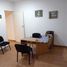 12 m² Office for rent in Mexiko, Azcapotzalco, Mexico City, Mexiko