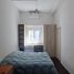 Appartement 1 chambre à vendre à Federal Capital, Buenos Aires, Federal Capital, Buenos Aires, Argentine
