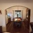 Condominium 3 chambre à vendre à San Isidro, Buenos Aires, San Isidro