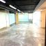 140 m² Office for rent in Naucalpan De Juarez, Mexico, Naucalpan De Juarez