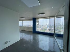 180 m² Office for rent in Mexiko, Miguel Hidalgo, Mexico City, Mexiko
