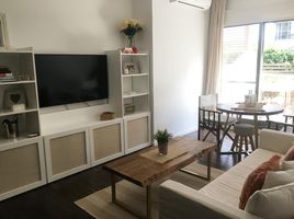 1 Bedroom Condo for sale in San Fernando 2, Buenos Aires, San Fernando 2