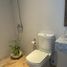 4 Bedroom House for rent in San Isidro Buenos Aires, San Isidro