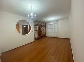 Villa 4 chambre à vendre à Ocoyucan, Puebla, Ocoyucan, Puebla