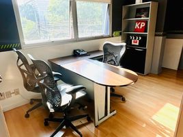 23 m² Office for rent in Naucalpan De Juarez, Mexico, Naucalpan De Juarez