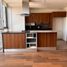 2 Habitación Apartamento en venta en Miguel Hidalgo, Ciudad de México, Miguel Hidalgo, Ciudad de México