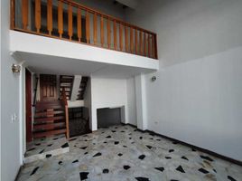 3 Bedroom House for sale in Manizales, Caldas, Manizales