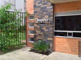 3 Bedroom Condo for rent in Cali, Valle Del Cauca, Cali