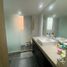Condominium 3 chambre à vendre à Medellin, Antioquia, Medellin