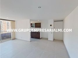 3 Habitación Apartamento en venta en Metro de Medellín, Bello, Bello