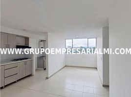 3 Habitación Apartamento en venta en Rionegro, Antioquia, Rionegro