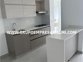 3 Habitación Apartamento en alquiler en Envigado, Antioquia, Envigado