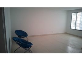 3 Bedroom House for rent in Atlantico, Barranquilla, Atlantico