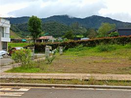 Terrain à vendre à La Ceja, Antioquia, La Ceja, Antioquia