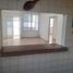 파나마 시티, 파나마PropertyTypeNameBedroom, San Francisco, 파나마 시티