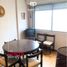 Condominium 2 chambre à vendre à General Pueyrredon, Buenos Aires, General Pueyrredon