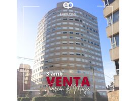 Condominium 2 chambre à vendre à General Pueyrredon, Buenos Aires, General Pueyrredon