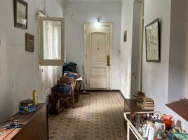 Appartement 2 chambre à vendre à Quilmes, Buenos Aires, Quilmes