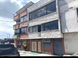 3 Bedroom Apartment for sale in Bicentenario Park, Quito, Quito, Quito