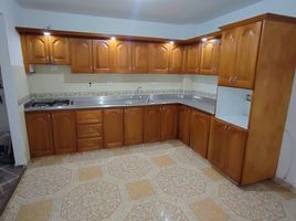 4 Habitación Apartamento en venta en Envigado, Antioquia, Envigado