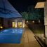 3 Schlafzimmer Haus zu verkaufen in Queretaro, Queretaro, Queretaro, Queretaro