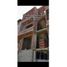 Appartement 3 chambre à vendre à Medellin, Antioquia, Medellin