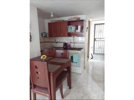 Appartement 3 chambre à vendre à Medellin, Antioquia, Medellin