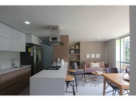 Condominium 3 chambre à vendre à Medellin, Antioquia, Medellin