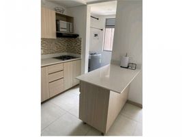 2 Habitación Apartamento en venta en Itagui, Antioquia, Itagui