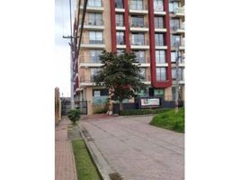 2 Habitación Apartamento en venta en Chia, Cundinamarca, Chia