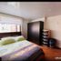 Condominium 3 chambre à vendre à Bogota, Cundinamarca, Bogota