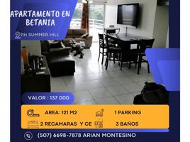 3 Schlafzimmer Wohnung zu verkaufen in Betania, Panama, Betania, Panama City, Panama, Panama