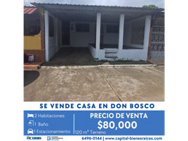 在Panama出售的2 卧室 屋, Juan Diaz, Panama City, Panama
