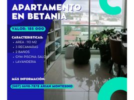 3 Schlafzimmer Appartement zu verkaufen in Betania, Panama, Betania, Panama City, Panama, Panama