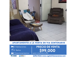 2 Habitación Apartamento en venta en Panamá, Ancón, Ciudad de Panamá, Panamá, Panamá