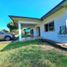 3 Bedroom House for sale in La Concepcion, Chiriqui, La Concepcion