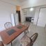 2 chambre Appartement for sale in Santa Maria, Cordoba, Santa Maria